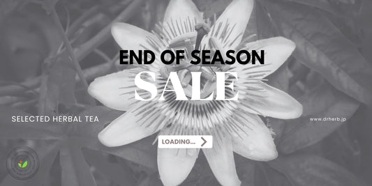 End of Season Sale